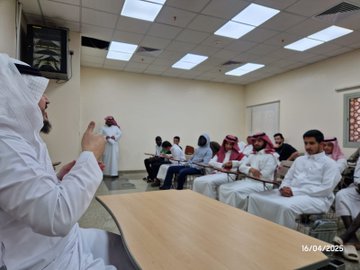 تنفيذ لقاء أكاديمي لطلاب كلية الحاسب بالتعاون مع وحدة التوعية الفكرية يوم الأربعاء 18-10-1446